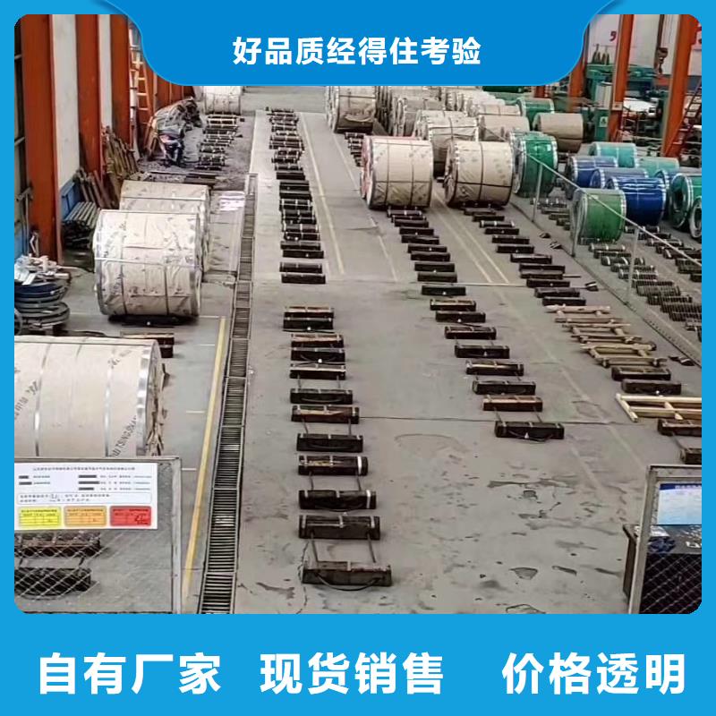 高壓管道347H全國