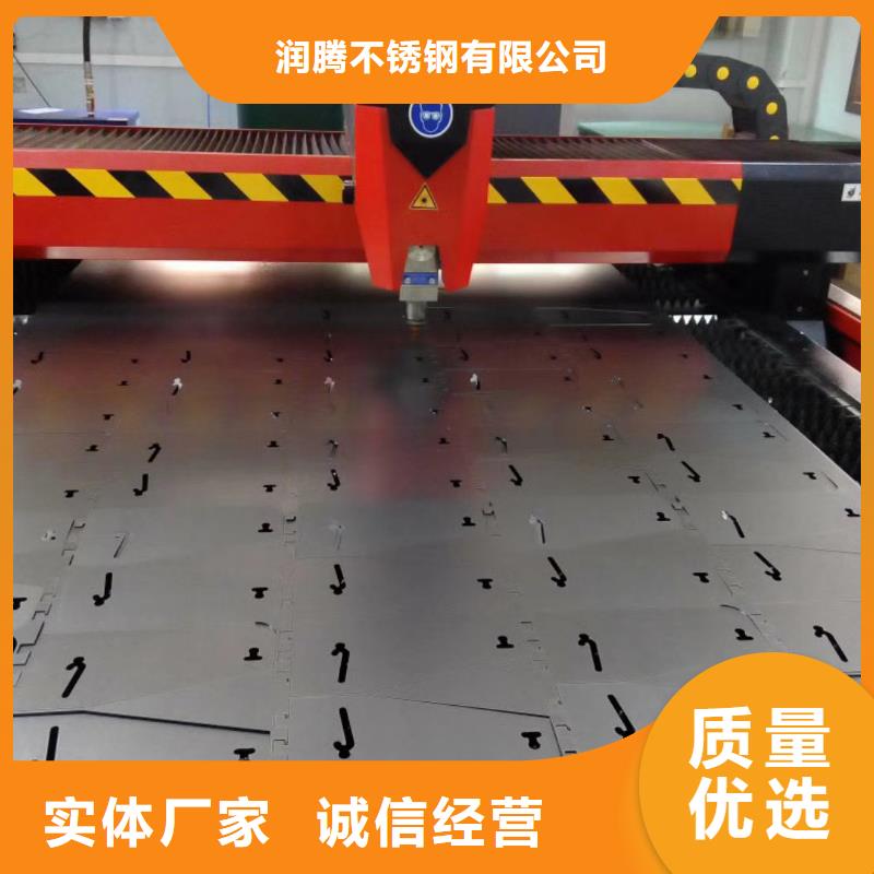 316H不銹鋼管材現貨