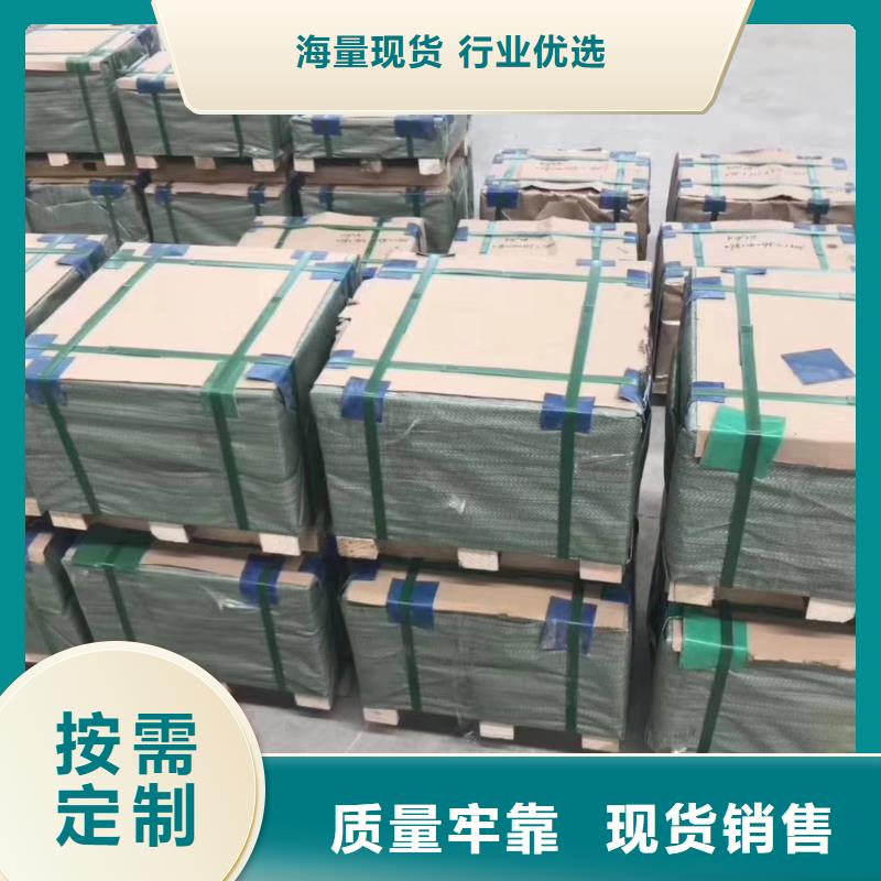 316L不銹鋼管道施工廠家