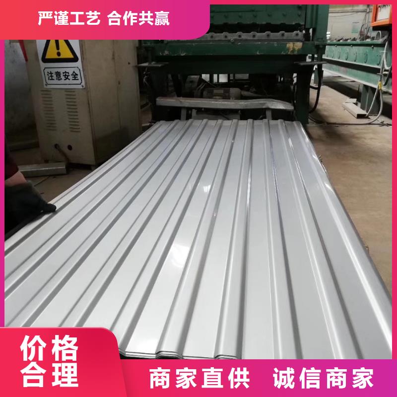 不銹鋼板【不銹鋼槽鋼】好品質用的放心