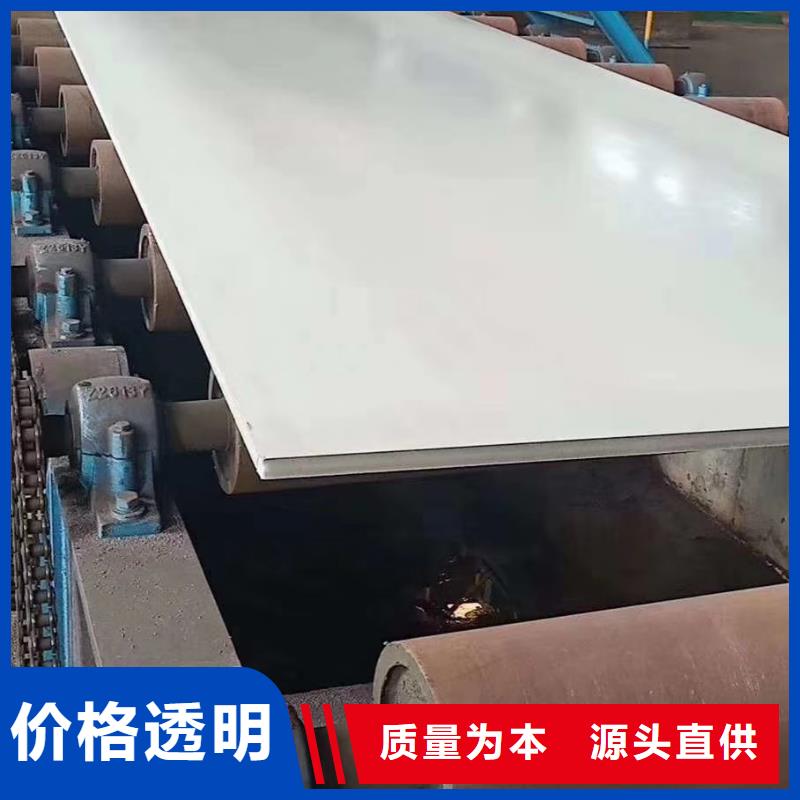 不锈钢板不锈钢管精工细作品质优良