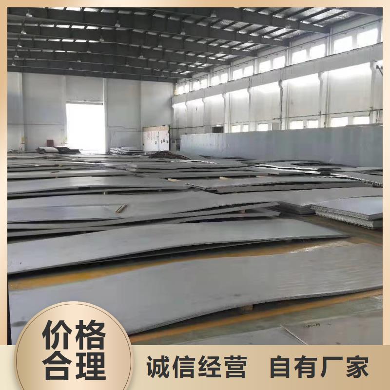 不銹鋼水管30403常年備有1000噸庫存