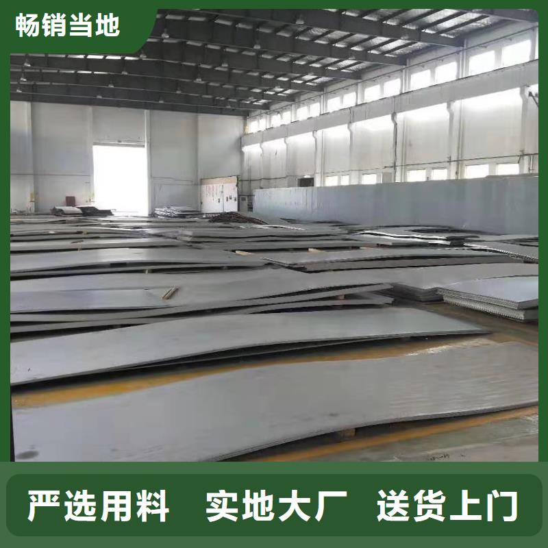 不銹鋼管道加工310s常年備有1000噸庫存