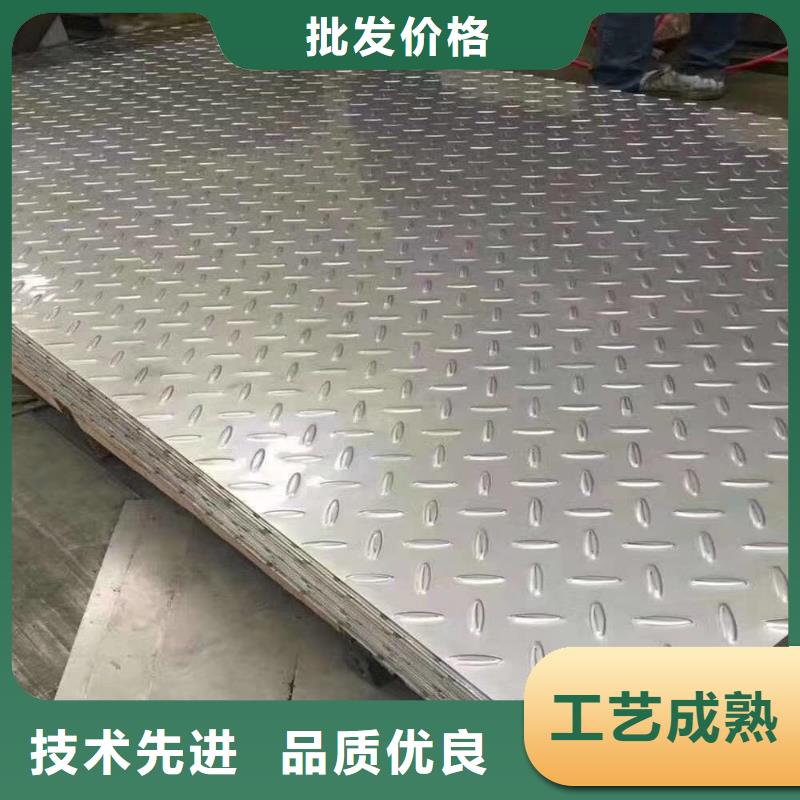不锈钢板不锈钢卷板质量可靠