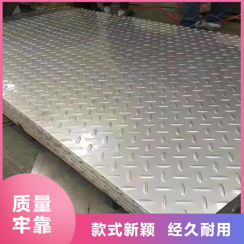 0Cr18Ni9不銹鋼無縫管廠家