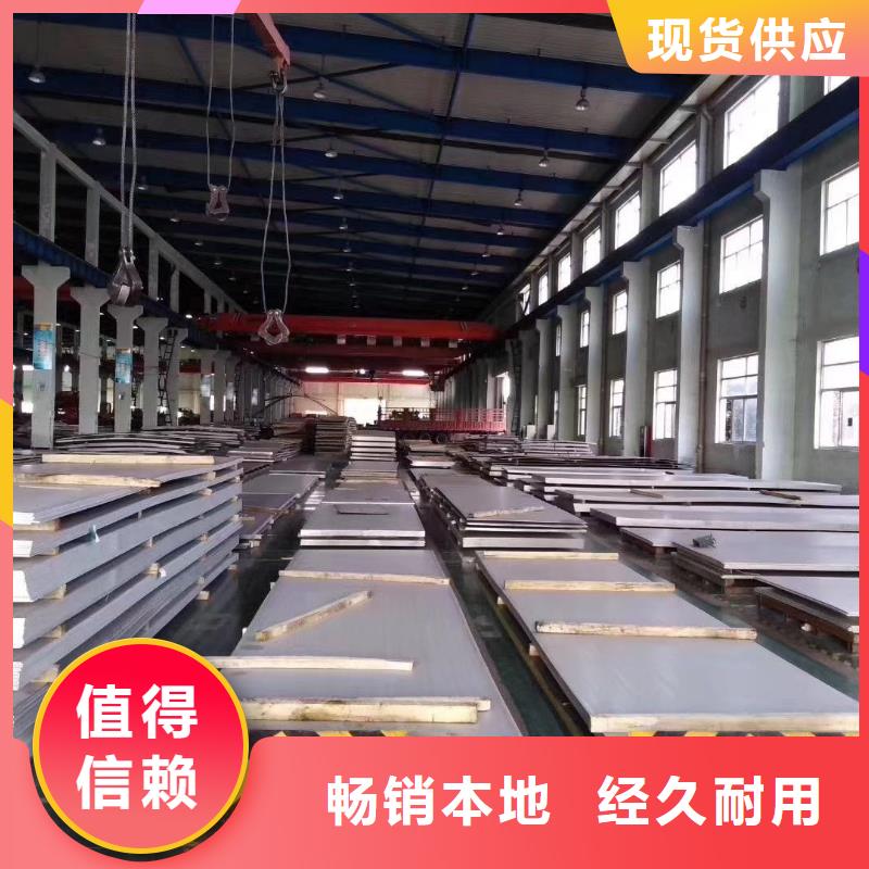 襄樊不銹鋼無縫管32168全國