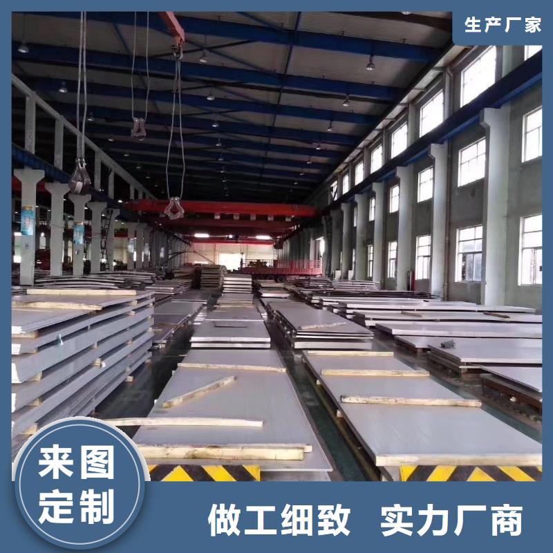 高壓管道347H全國