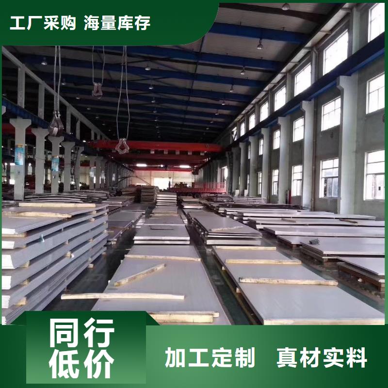 347H不銹鋼管道工程常年備有1000噸庫存