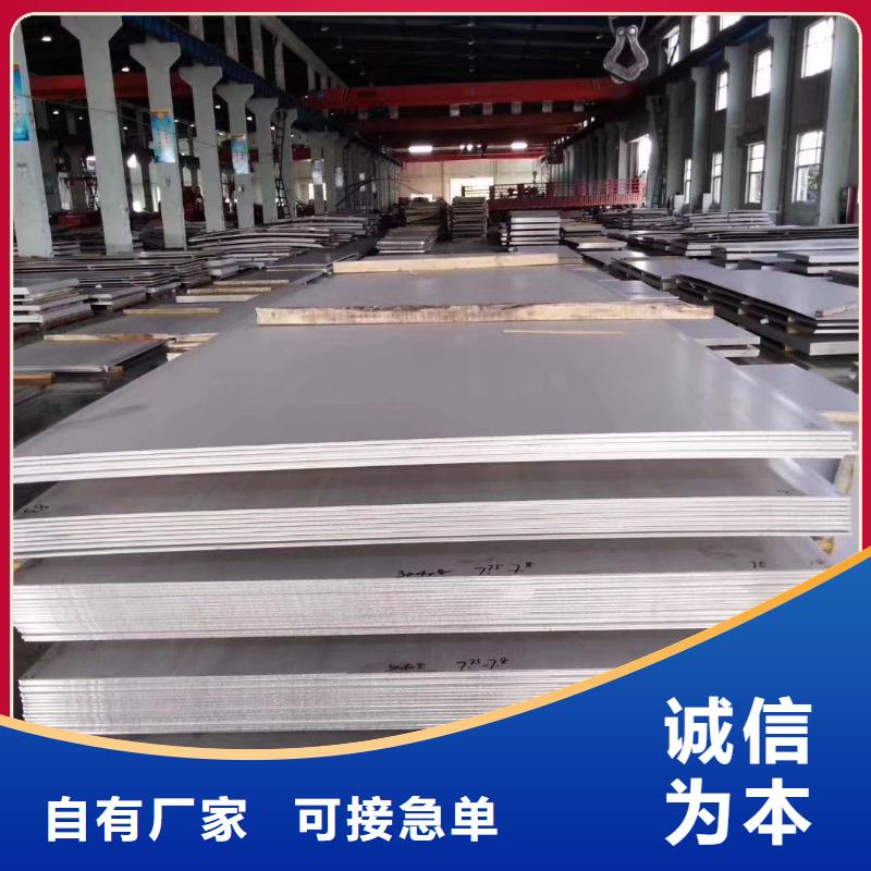 304不銹鋼管道工程的質量比價格