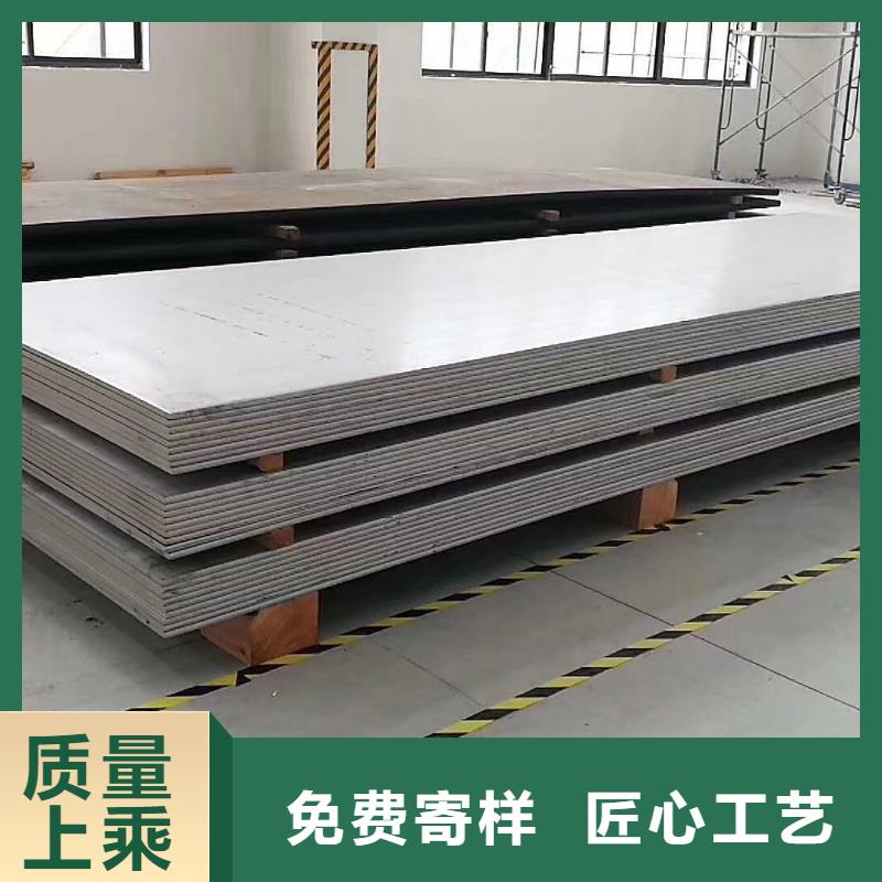 不銹鋼管道加工06Cr19Ni10現貨