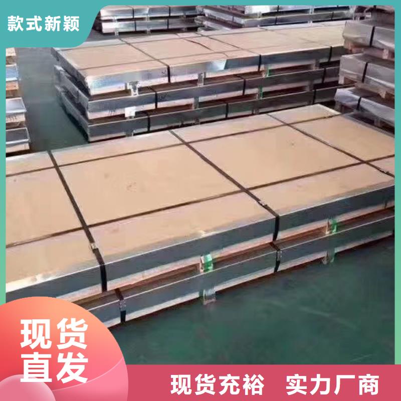 高壓管道TP316現貨