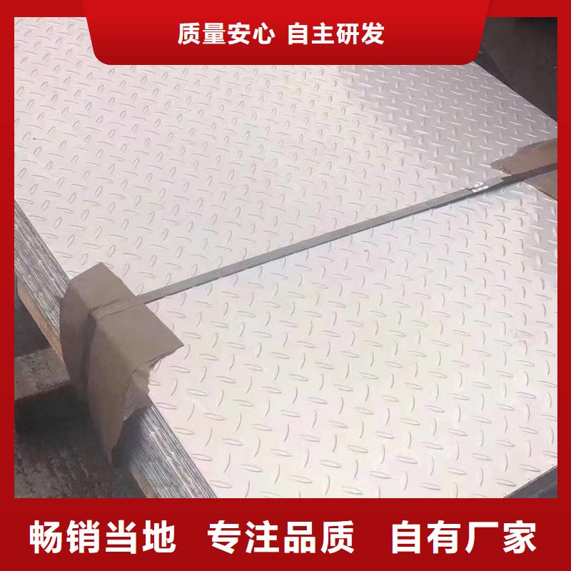 不銹鋼管道加工310s常年備有1000噸庫存