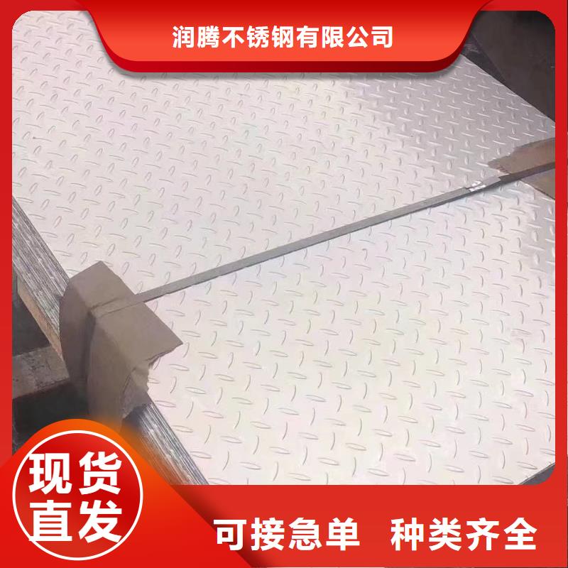 32168低壓管價格