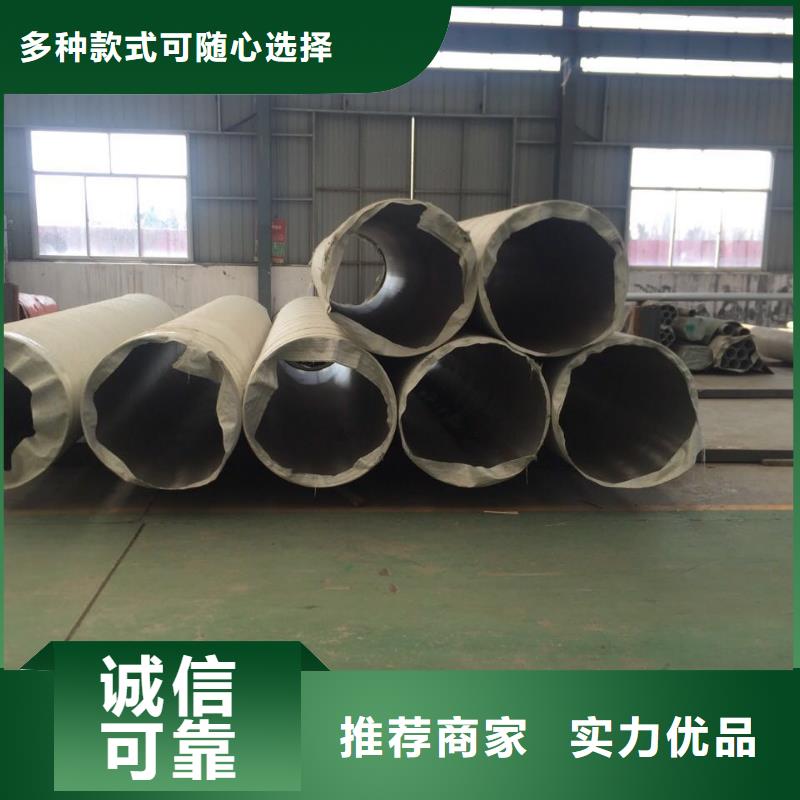 不銹鋼管2205全國