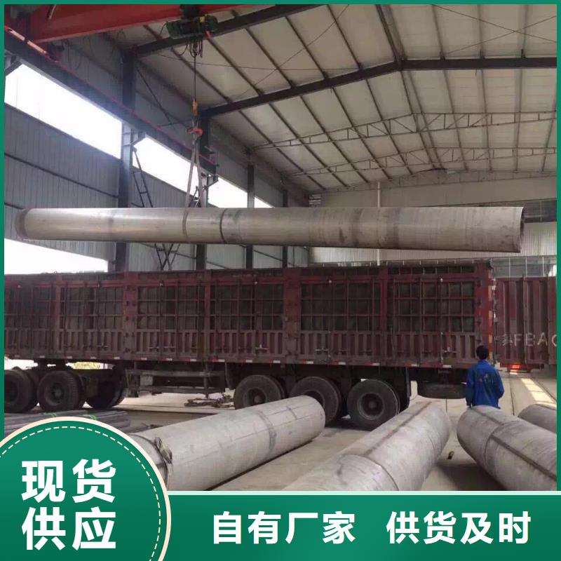 不銹鋼焊管_不銹鋼圓鋼真材實料誠信經營