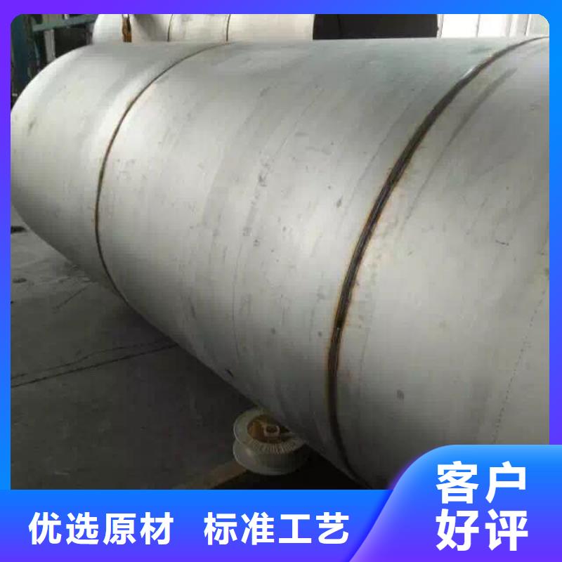 不銹鋼管道施工316L價格
