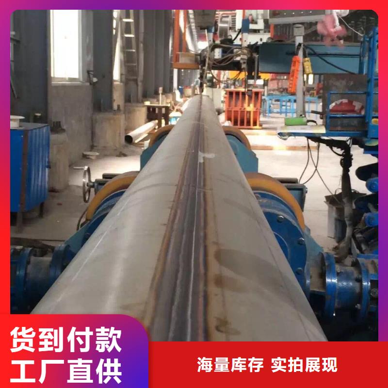 不銹鋼焊管真材實料