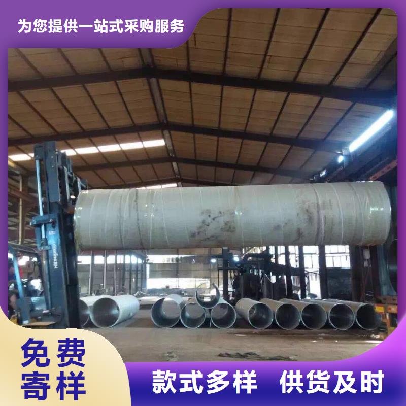 不銹鋼管道加工TP321現貨