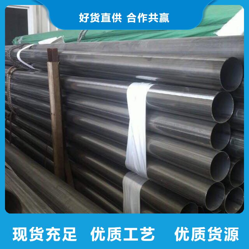 不銹鋼管2205全國