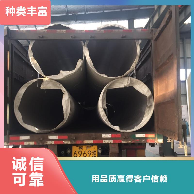 不锈钢焊管不锈钢精工制作