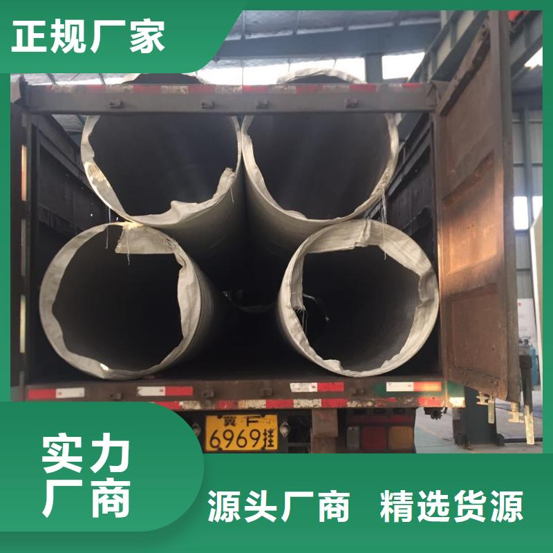 不銹鋼管道工程TP316價格