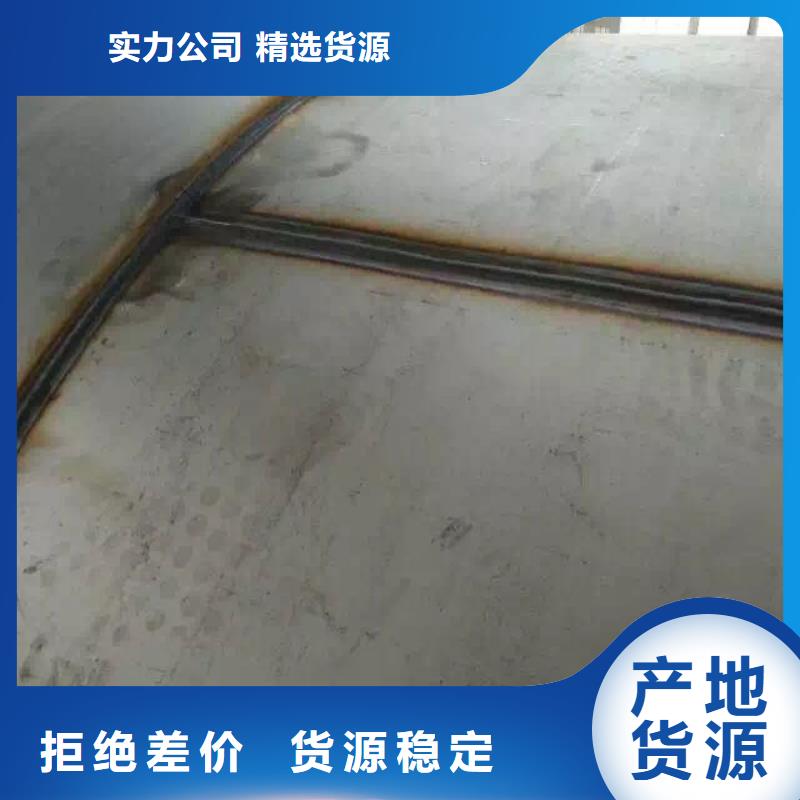 不銹鋼焊管,不銹鋼角鋼生產經驗豐富