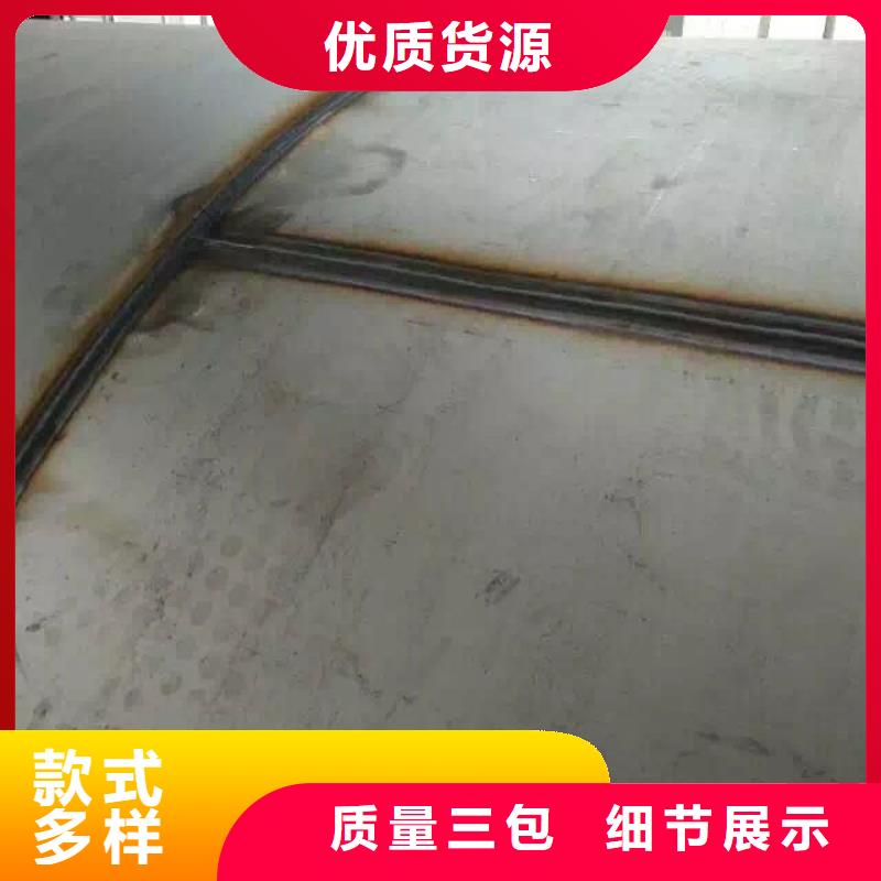 不銹鋼焊管-不銹鋼管品質(zhì)做服務(wù)