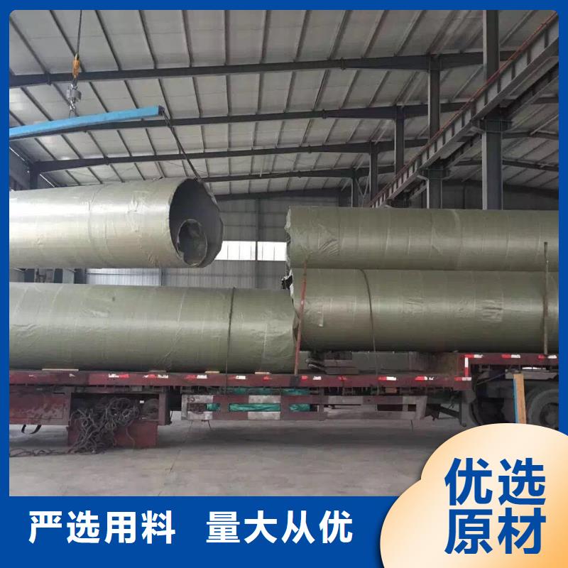 不銹鋼焊管,不銹鋼角鋼生產經驗豐富