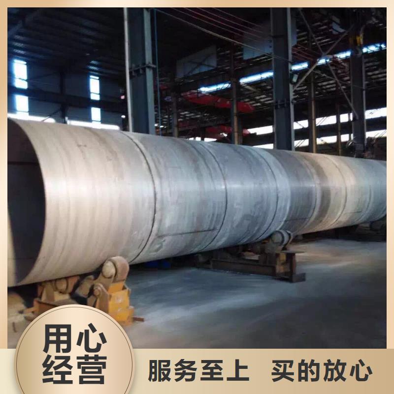 不銹鋼管道加工TP321現貨