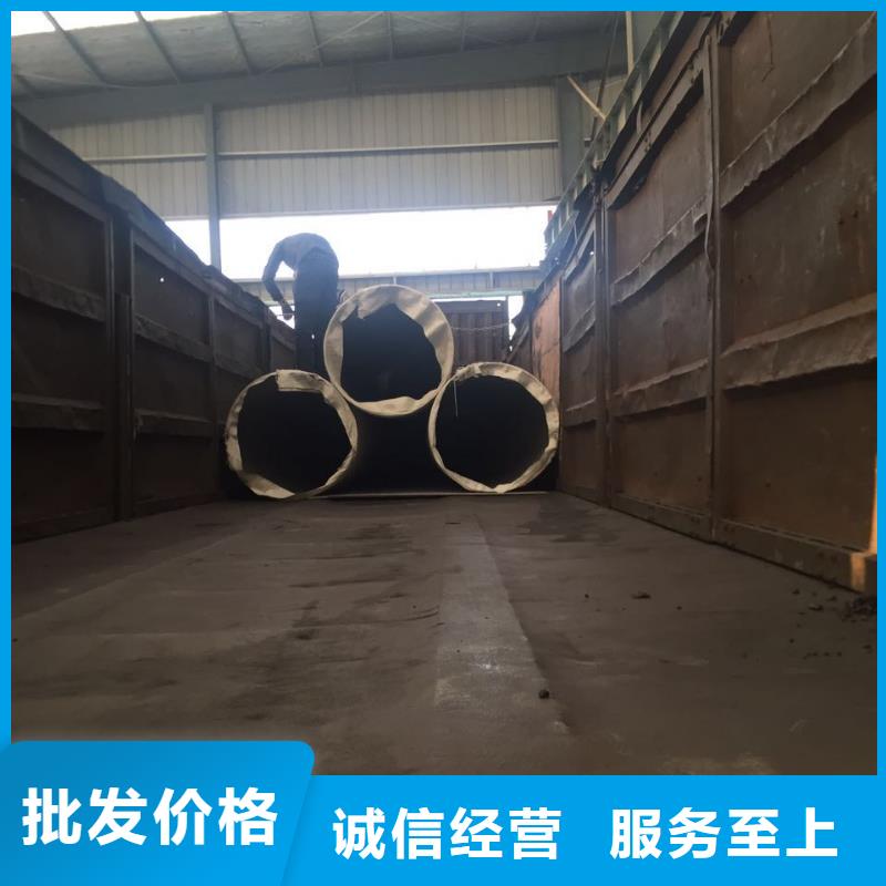 不銹鋼焊管_不銹鋼無(wú)縫管源頭廠家供應(yīng)