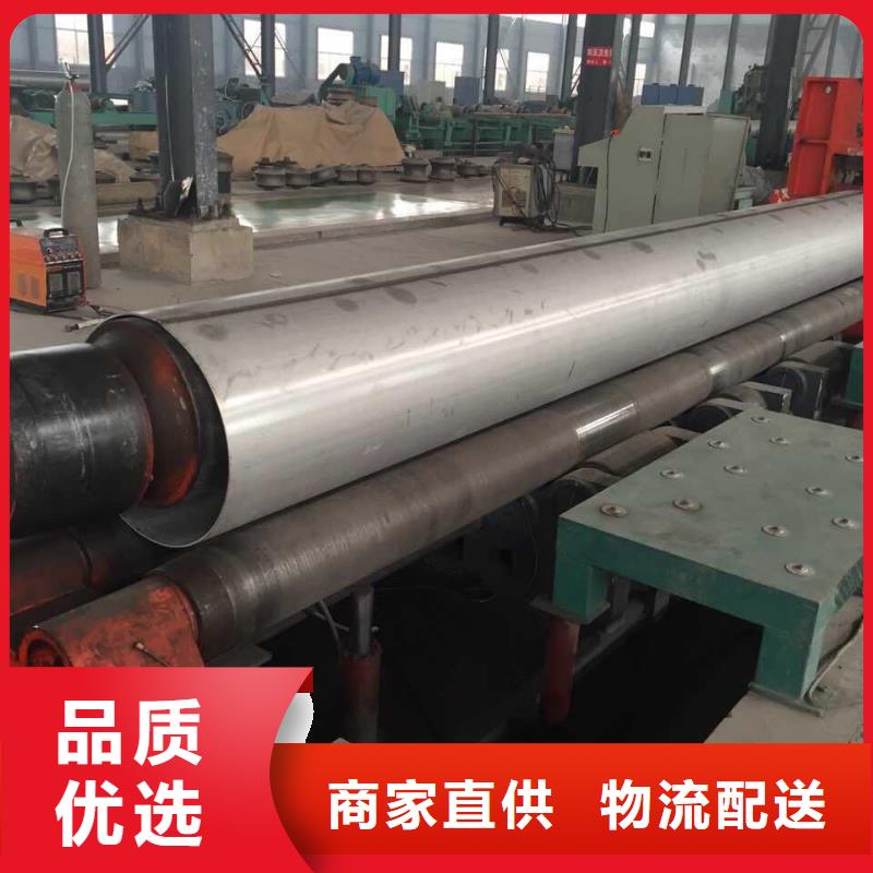 質(zhì)量的不銹鋼管32168價(jià)格