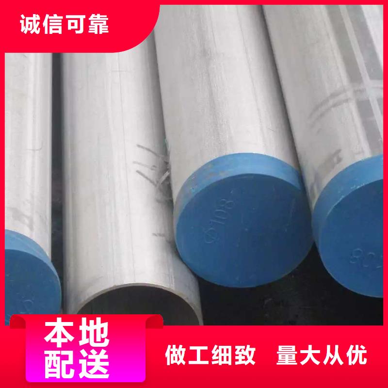 不銹鋼管道工程TP316價格