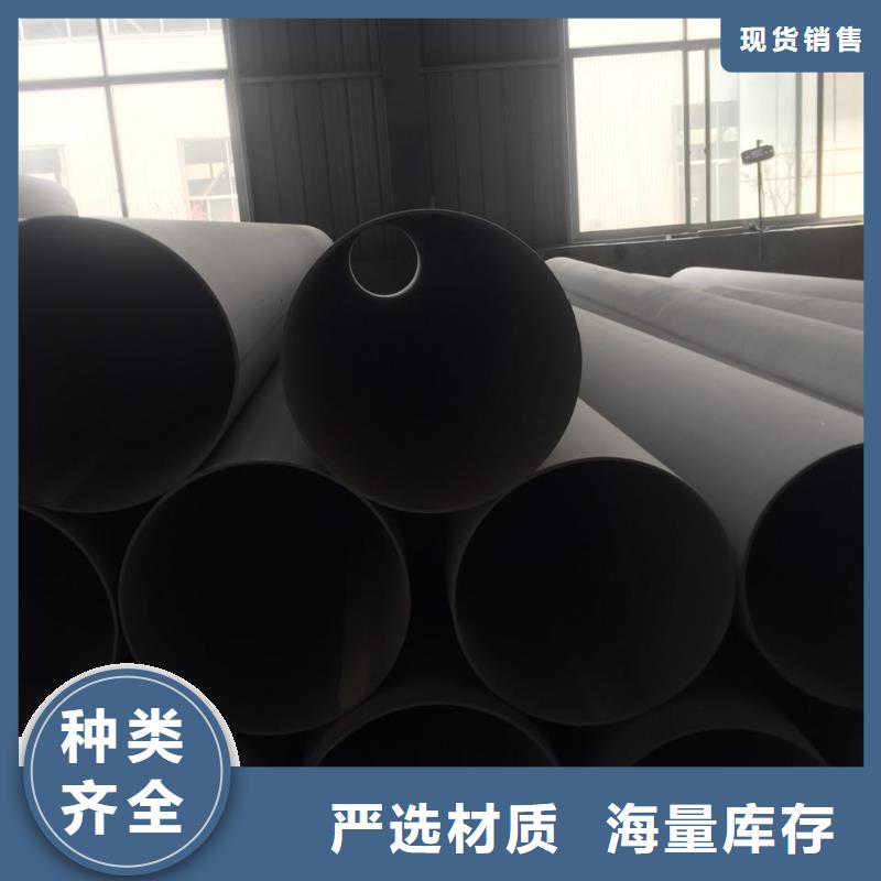 【不銹鋼圓鋼】不銹鋼卷板歡迎來電咨詢