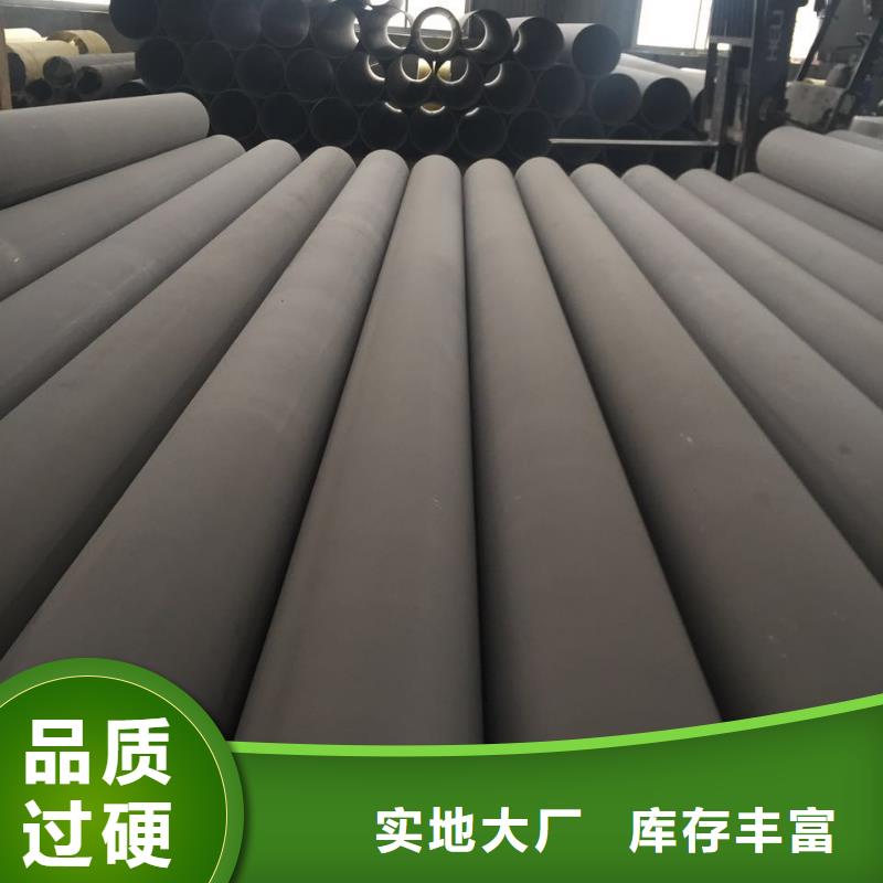 TP316低壓管的質量比價格