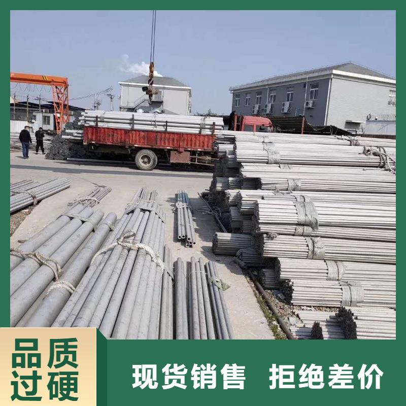 316L不銹鋼管道工程的質量比價格