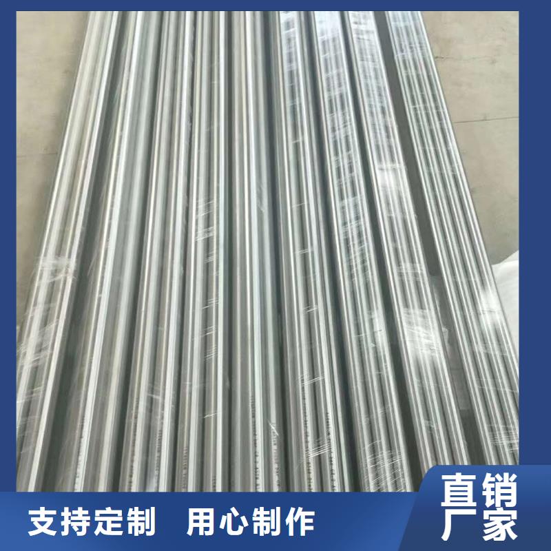 不銹鋼圓鋼【不銹鋼卷板】快捷物流