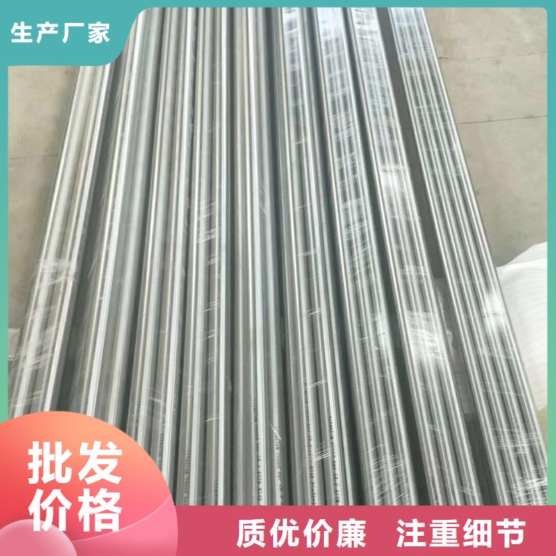 不銹鋼圓鋼不銹鋼角鋼以質量求生存