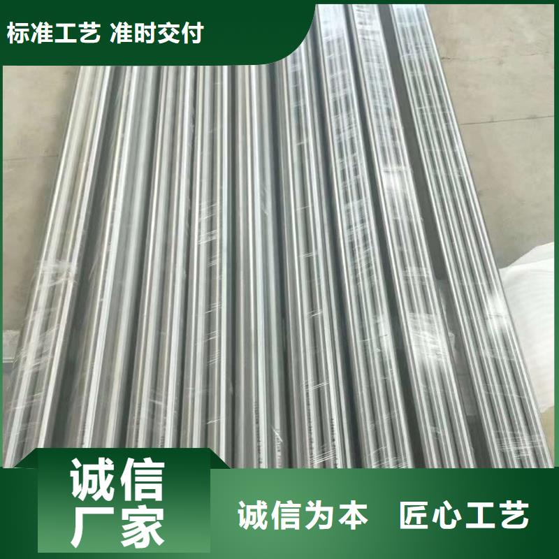 【不銹鋼圓鋼不銹鋼卷板價格低】