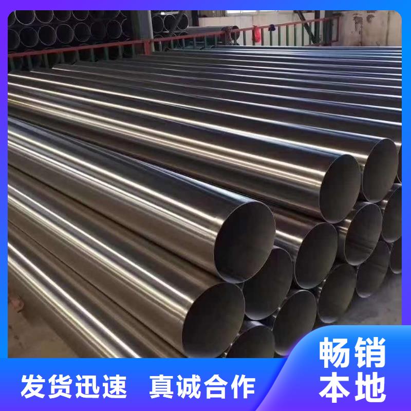 【不銹鋼圓鋼專業設計】