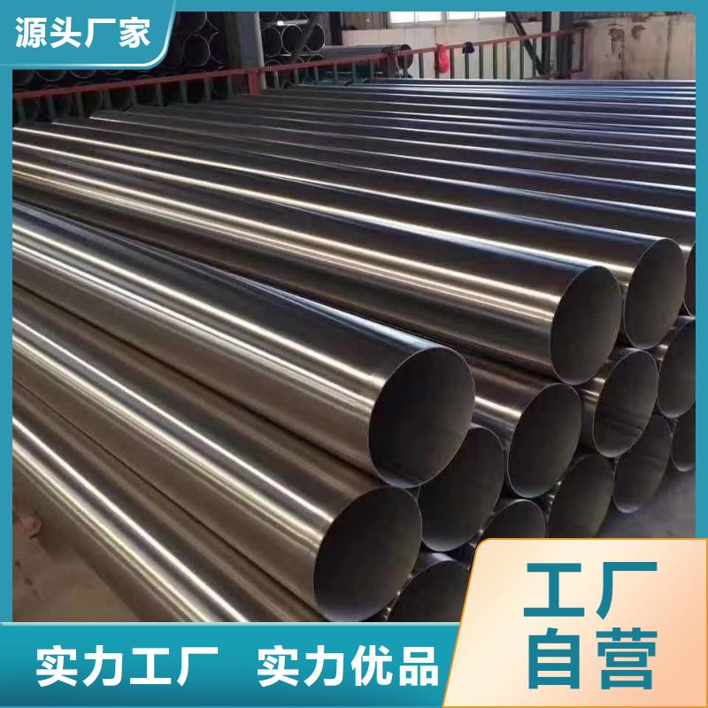 不銹鋼圓鋼不銹鋼天溝源頭廠家來圖定制