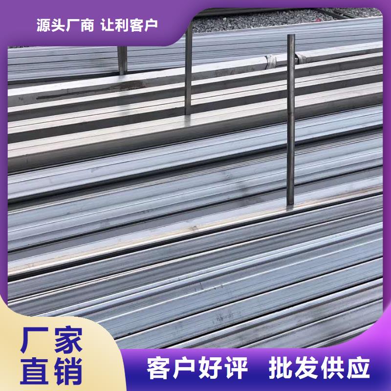 不锈钢圆钢-不锈钢卷板源厂直销