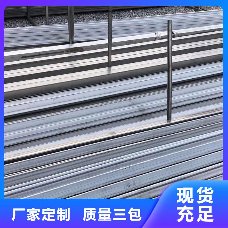 不銹鋼圓鋼不銹鋼卷板認(rèn)準(zhǔn)大品牌廠家