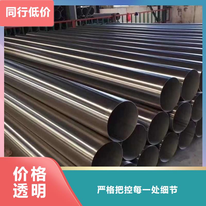 不锈钢圆钢视频-不锈钢圆钢_云南省曲靖市市场覆盖马龙|麒麟|昆明|德宏|迪庆|临沧|保山|大理等