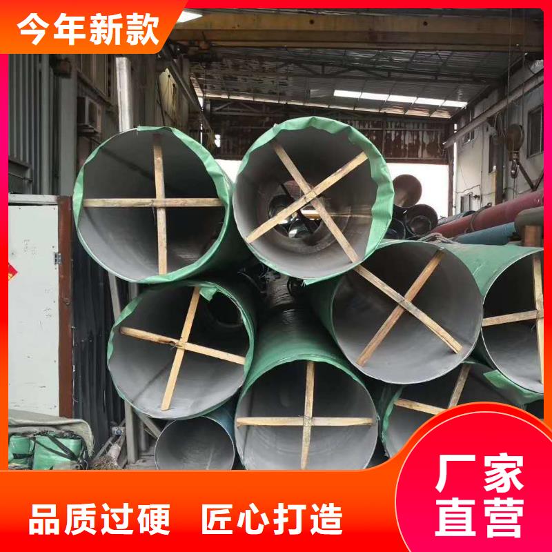 不銹鋼圓鋼不銹鋼角鋼市場(chǎng)行情