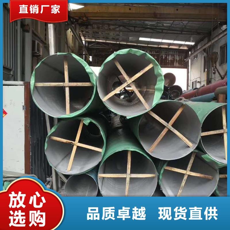 【不銹鋼圓鋼不銹鋼角鋼擁有核心技術(shù)優(yōu)勢(shì)】