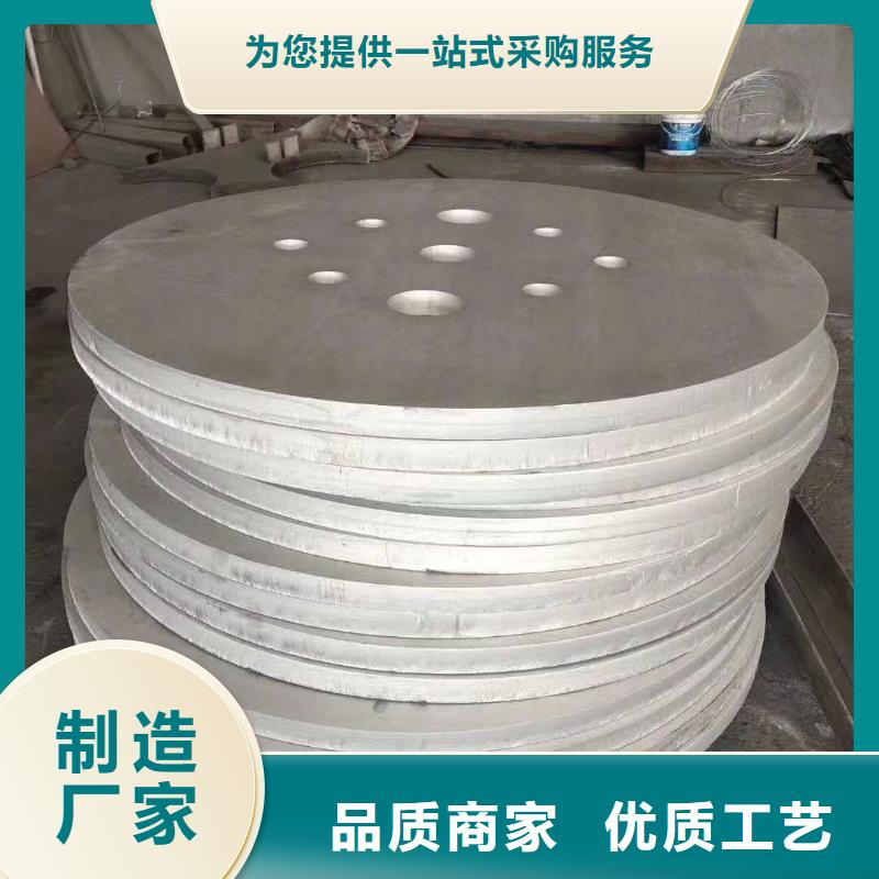 不銹鋼圓鋼-不銹鋼焊管應用范圍廣泛
