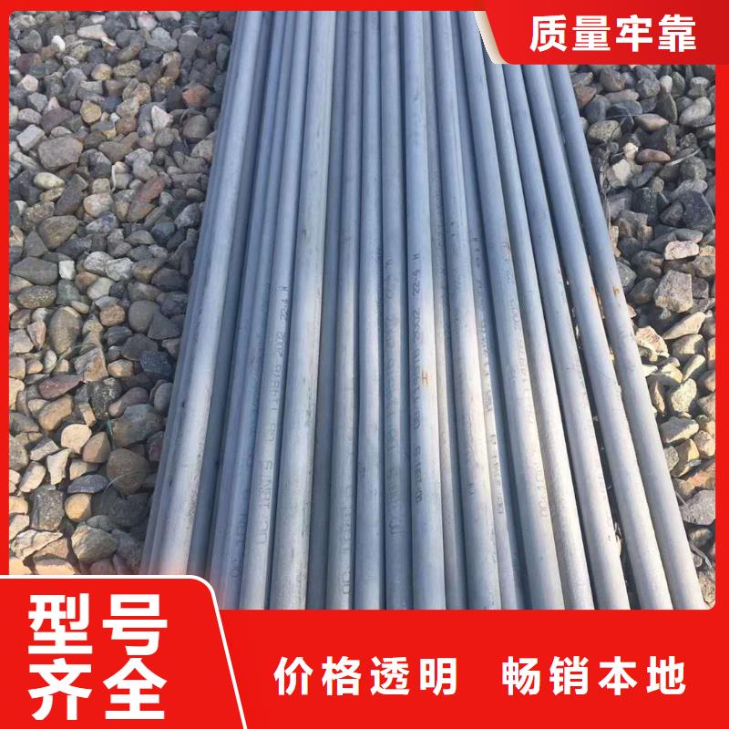 不銹鋼圓鋼不銹鋼焊管做工細致
