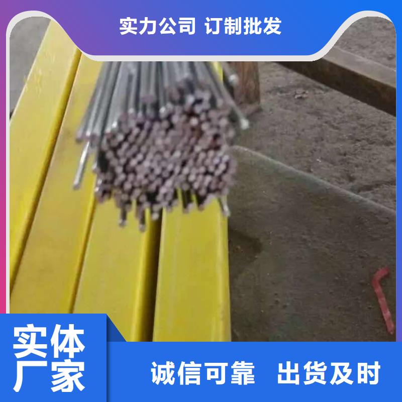 不锈钢圆钢-不锈钢焊管品质信得过