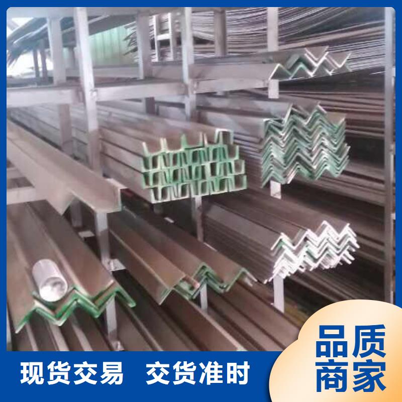 不銹鋼圓鋼不銹鋼卷板一站式采購方便省心