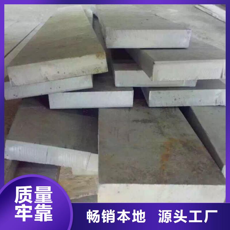 不銹鋼圓鋼不銹鋼角鋼匠心制造